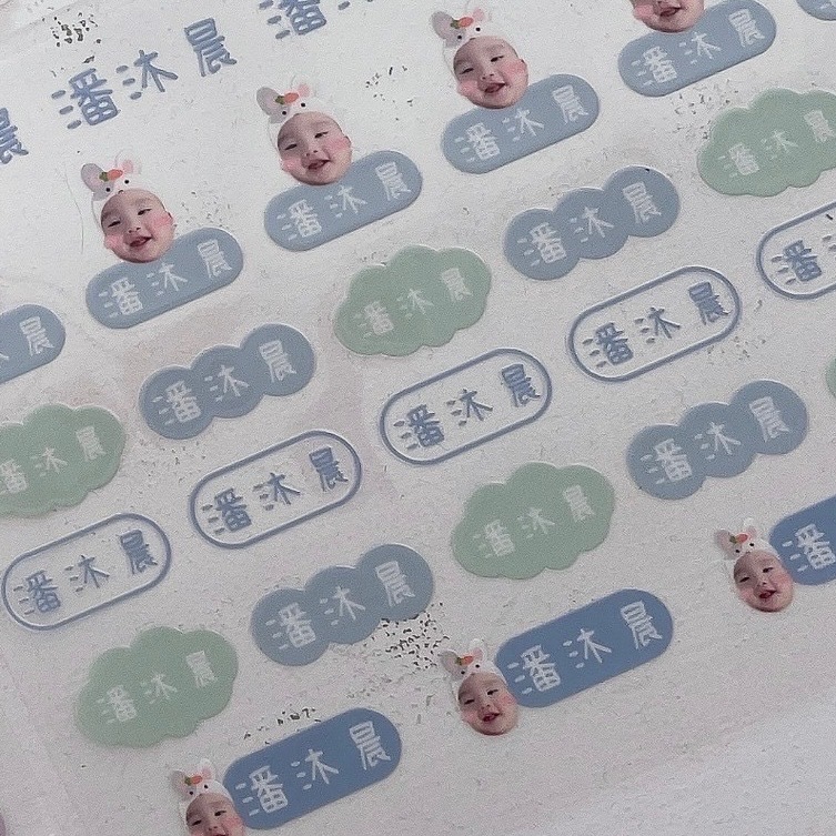 寶寶客製化｜水晶姓名貼-規格圖9
