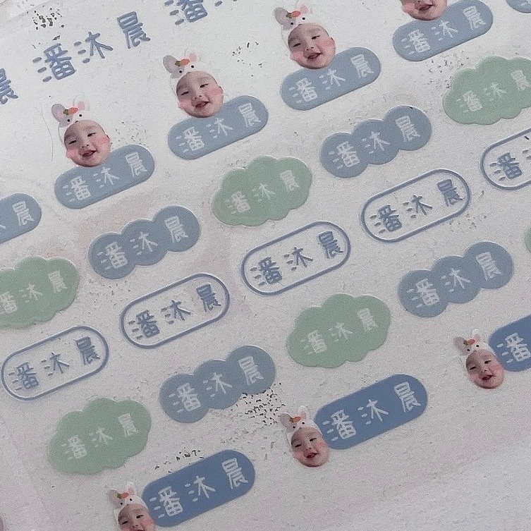 ⚠️5/30晚上九點結單⚠️寶寶客製化｜水晶姓名貼-規格圖9