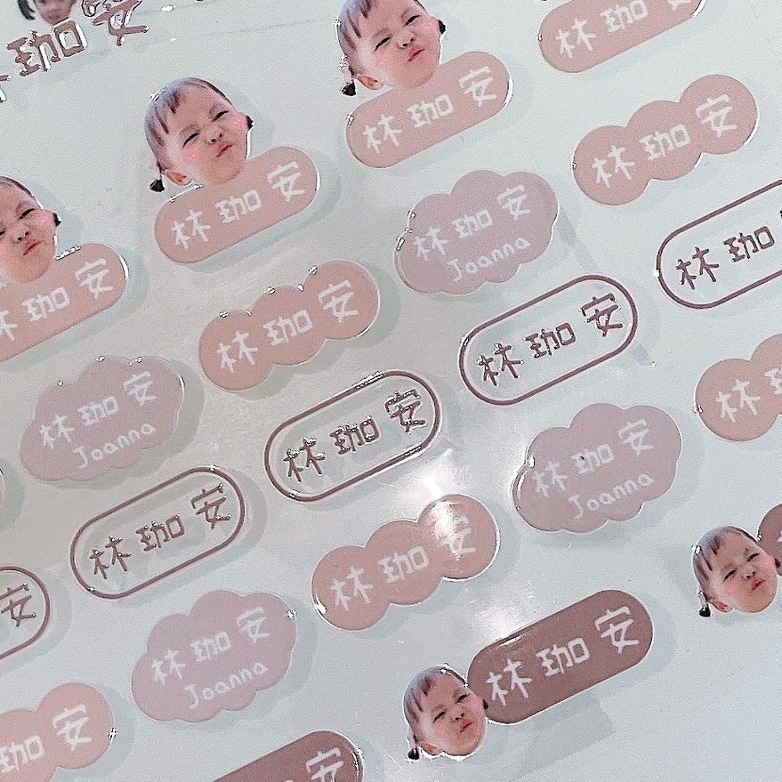 ⚠️3/22晚上九點結單⚠️寶寶客製化｜水晶姓名貼-規格圖9
