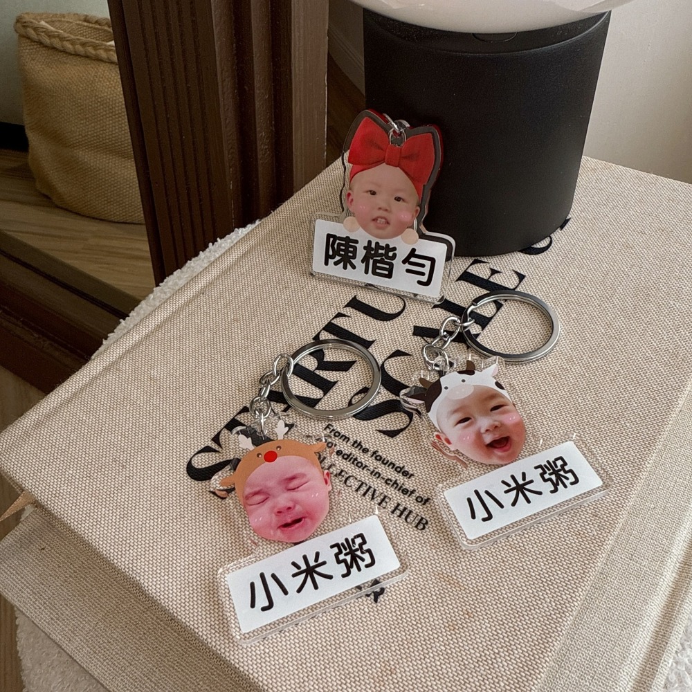 ⚠️8/28晚上九點結單⚠️寶寶客製化｜壓克力鑰匙圈(鑰匙圈一組同款2入)-細節圖2