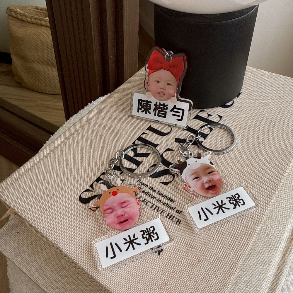 ⚠️3/22晚上九點結單⚠️寶寶客製化｜壓克力鑰匙圈(鑰匙圈一組同款2入)-細節圖2