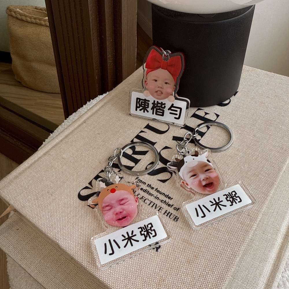 ⚠️3/22晚上九點結單⚠️寶寶客製化｜壓克力鑰匙圈(鑰匙圈一組同款2入)-規格圖10