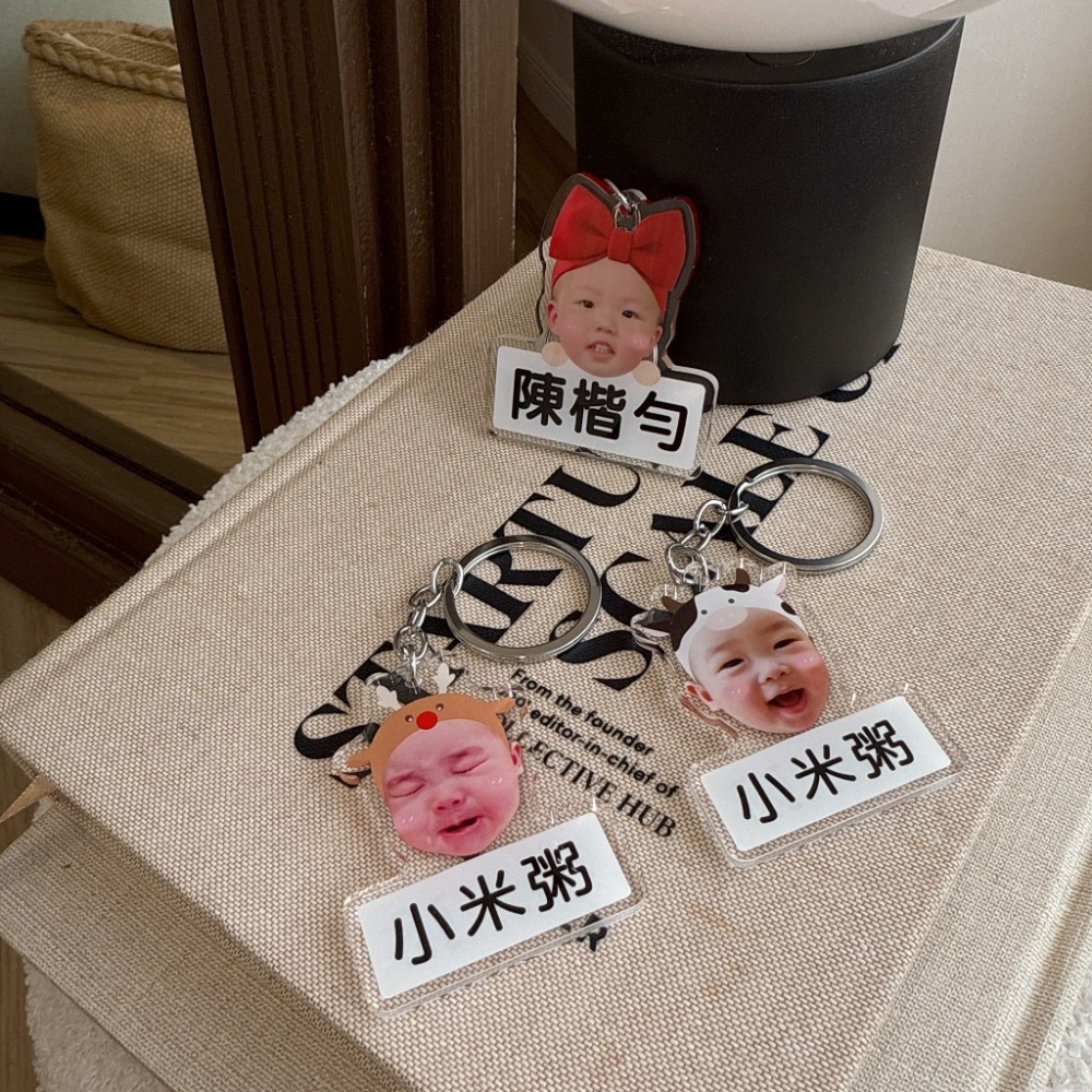 ⚠️8/28晚上九點結單⚠️寶寶客製化｜壓克力鑰匙圈(鑰匙圈一組同款2入)-規格圖10