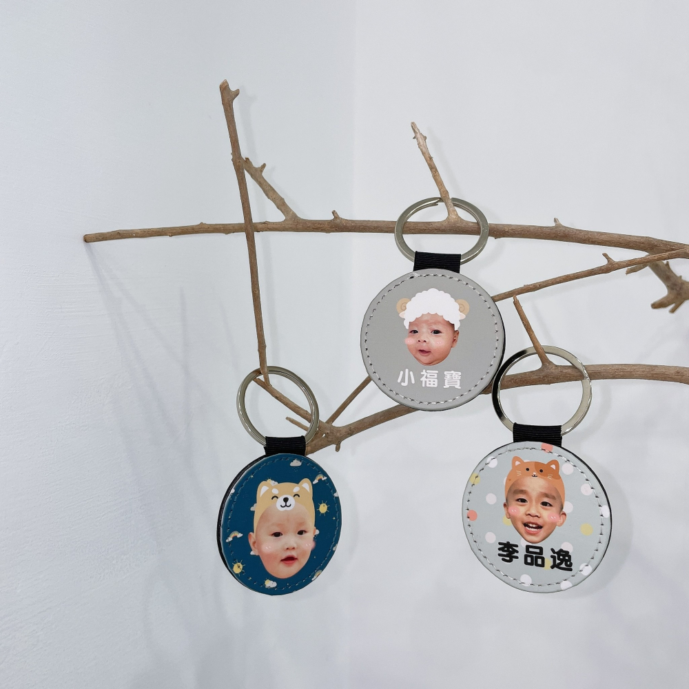 ⚠️8/28晚上九點結單⚠️寶寶客製化｜皮革鑰匙圈-細節圖2
