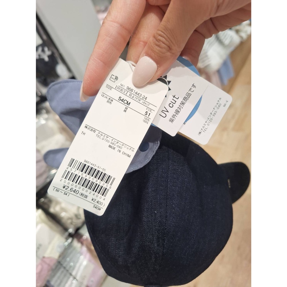 @Wang/女寶4y3m/110  $792*2=$1584-細節圖5