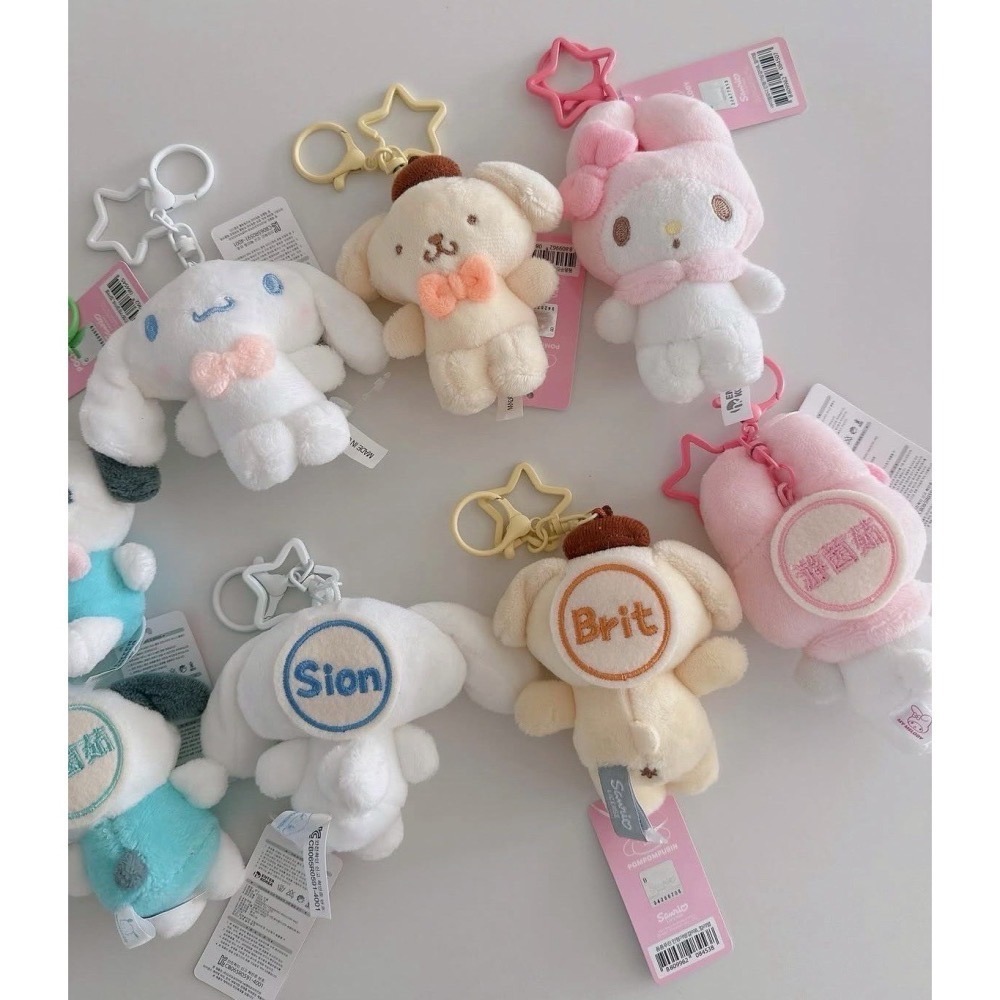 𝟓/𝟐𝟒 𝟐𝟎:𝟎𝟎結單🇰🇷韓國｜正版三麗鷗(星星掛鉤⭐)客製化刺繡姓名吊飾-細節圖3