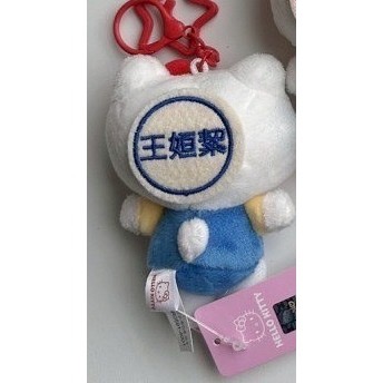 𝟓/𝟐𝟒 𝟐𝟎:𝟎𝟎結單🇰🇷韓國｜正版三麗鷗(星星掛鉤⭐)客製化刺繡姓名吊飾-規格圖8