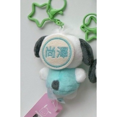 𝟓/𝟐𝟒 𝟐𝟎:𝟎𝟎結單🇰🇷韓國｜正版三麗鷗(星星掛鉤⭐)客製化刺繡姓名吊飾-規格圖8