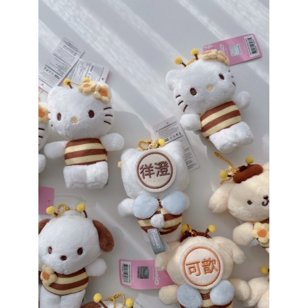 𝟓/𝟐𝟒 𝟐𝟎:𝟎𝟎結單🇰🇷韓國｜正版三麗鷗( 蜜蜂系列🐝)客製化刺繡姓名吊飾-細節圖7