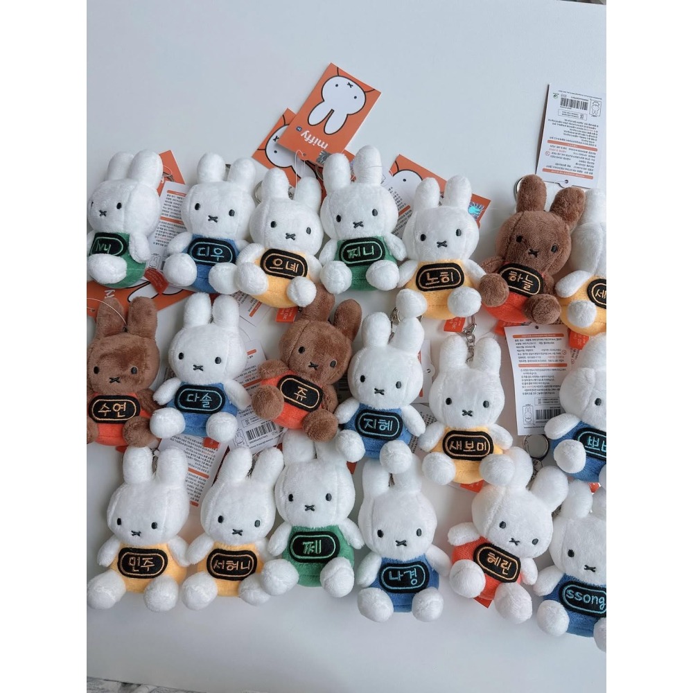 𝟓/𝟐𝟒 𝟐𝟎:𝟎𝟎結單🇰🇷韓國｜正版彩色Miffy客製化刺繡姓名吊飾-細節圖2