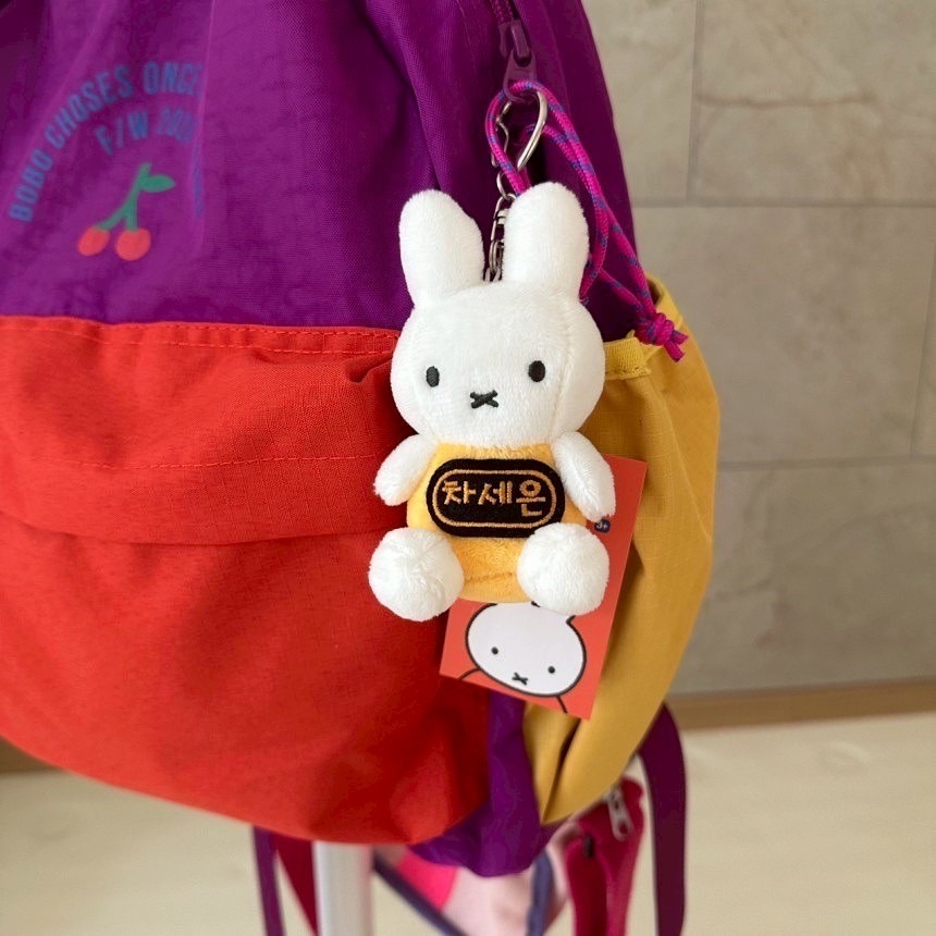 𝟓/𝟐𝟒 𝟐𝟎:𝟎𝟎結單🇰🇷韓國｜正版彩色Miffy客製化刺繡姓名吊飾-細節圖4