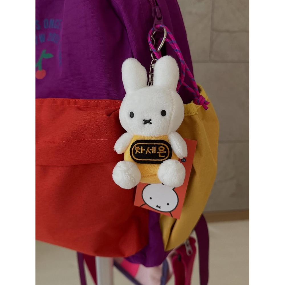 𝟓/𝟐𝟒 𝟐𝟎:𝟎𝟎結單🇰🇷韓國｜正版彩色Miffy客製化刺繡姓名吊飾-規格圖6