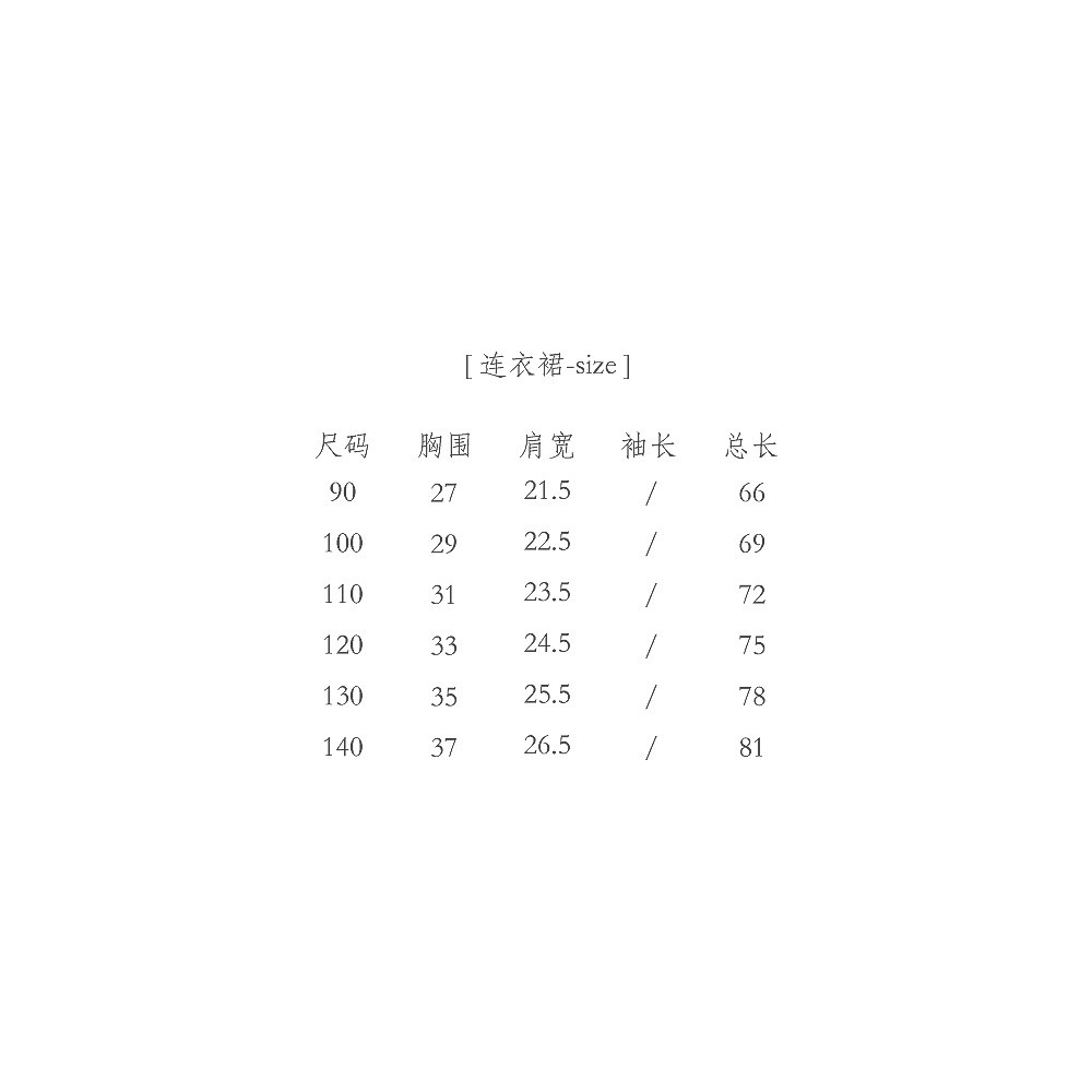【台灣現貨】韓系緞面紗裙洋裝-細節圖6