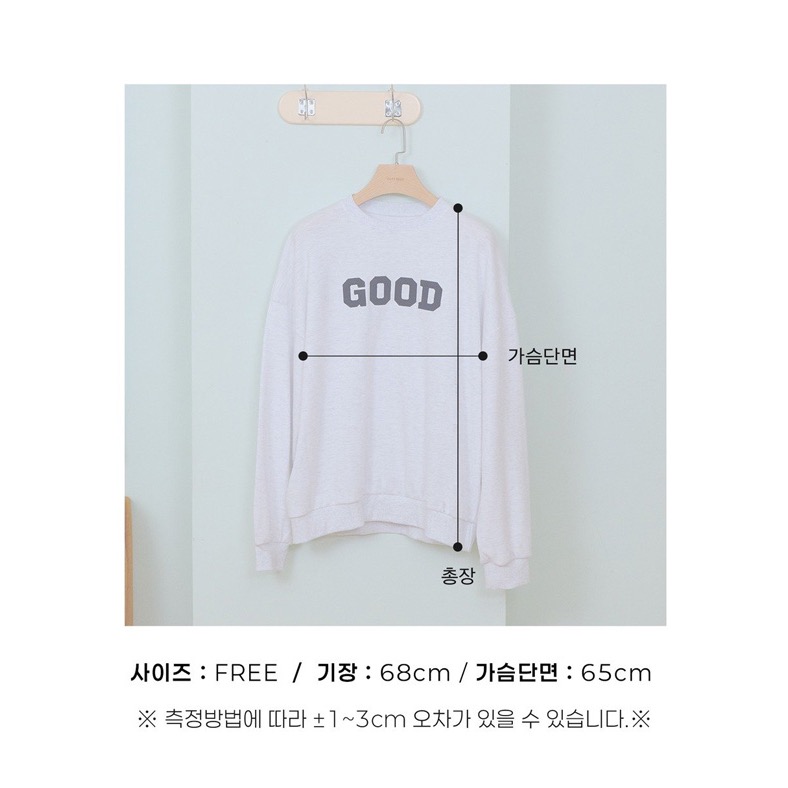 🇰🇷韓國童裝｜2026秋款🍂OOTTBEBEGOOD字母衛衣-細節圖8