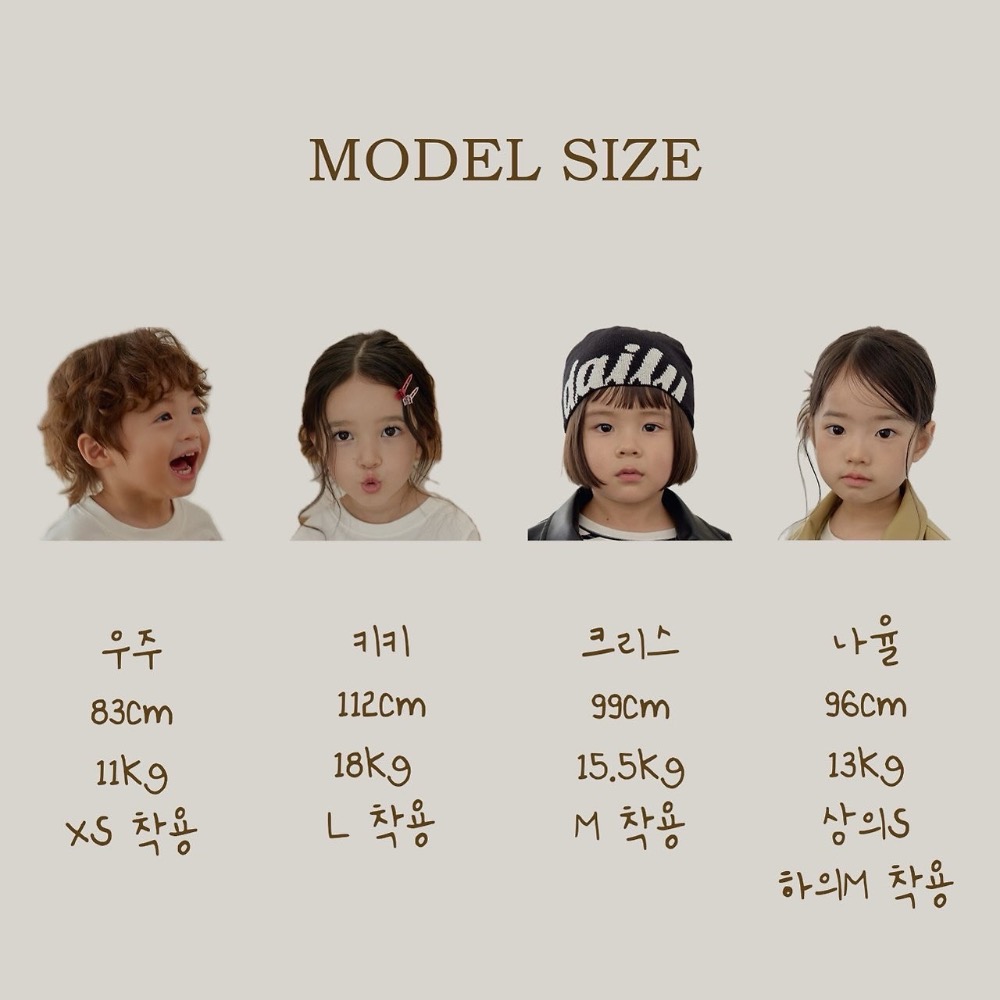 🇰🇷韓國童裝｜2026秋款🍂Dailybebe BUDDY字母帽T上衣-細節圖9