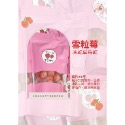 草莓乾🍓-規格圖6