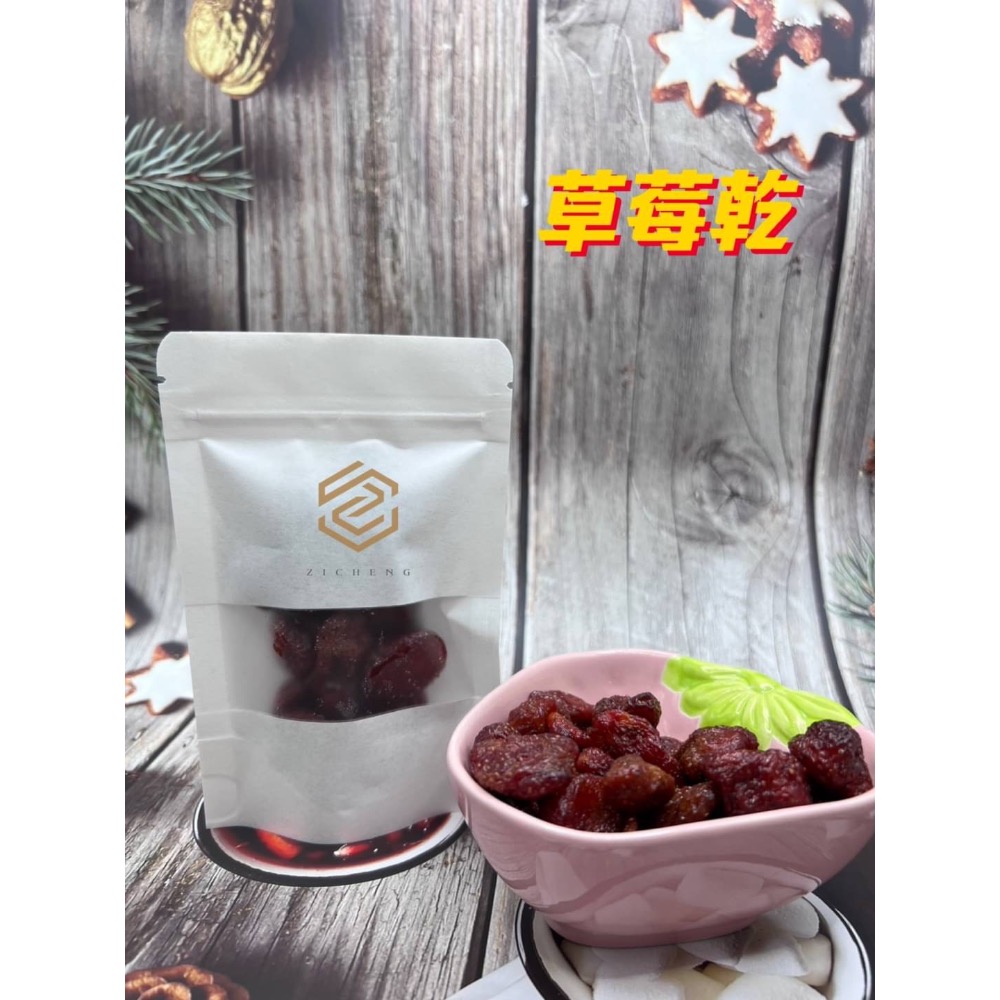 隨身包果乾♥️♥️-細節圖4