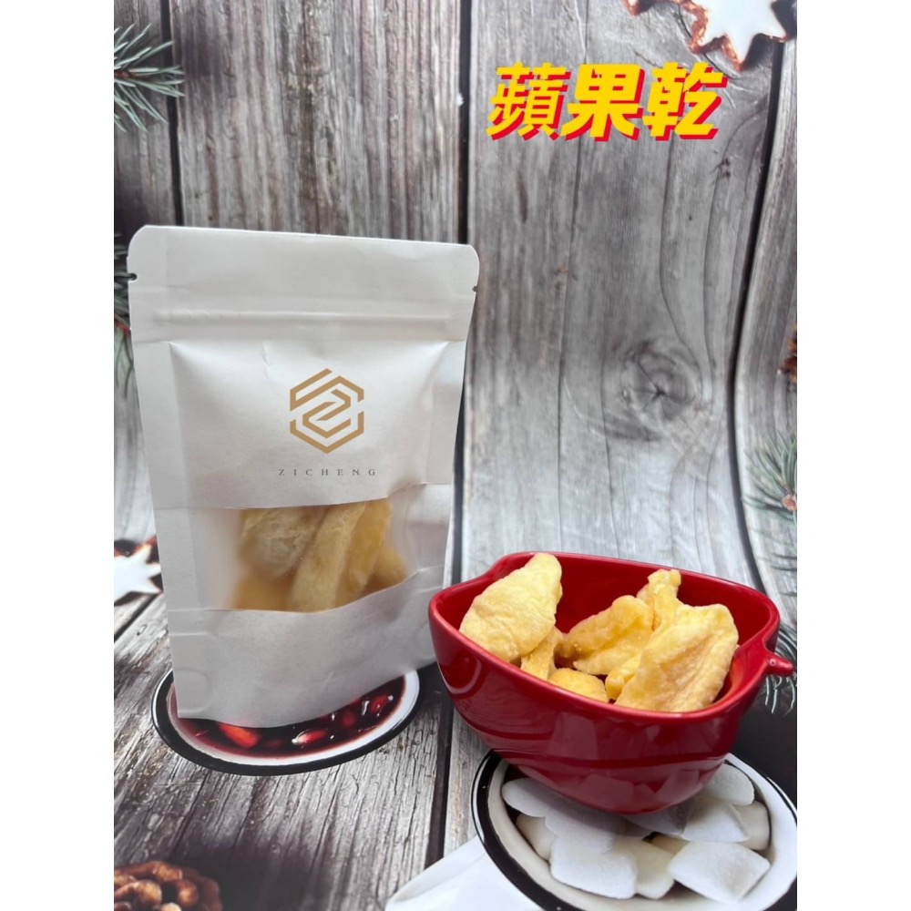 隨身包果乾♥️♥️-細節圖10