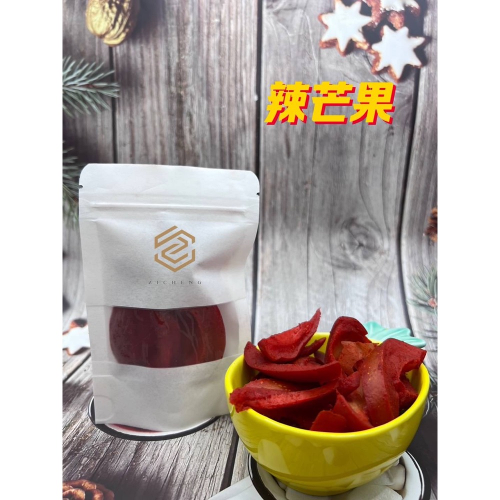 隨身包果乾♥️♥️-細節圖11