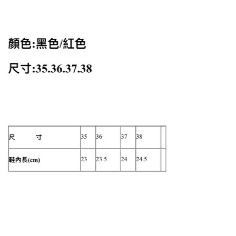 三和牌162 正品現貨 有發票《 女雙色防水鞋 》雙色防水鞋 雨鞋 雨靴 防水塑膠鞋 防水 工作鞋 廚師鞋 醫療鞋-細節圖5