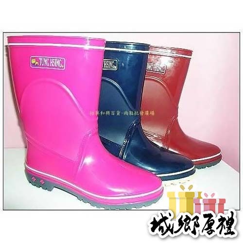 【東興520】正版現貨 有發票 雨靴 防水 短靴 雨鞋 雨靴