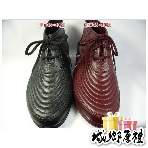 {休閒~工作兩用女短靴}~100%台灣製造!專球牌 女短靴 女雨鞋 女雨靴 (共二色)