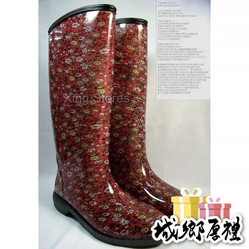 風靡日本 正版現貨 有發票 台灣製造 女雨鞋 雨鞋 雨靴 內附原廠鞋墊