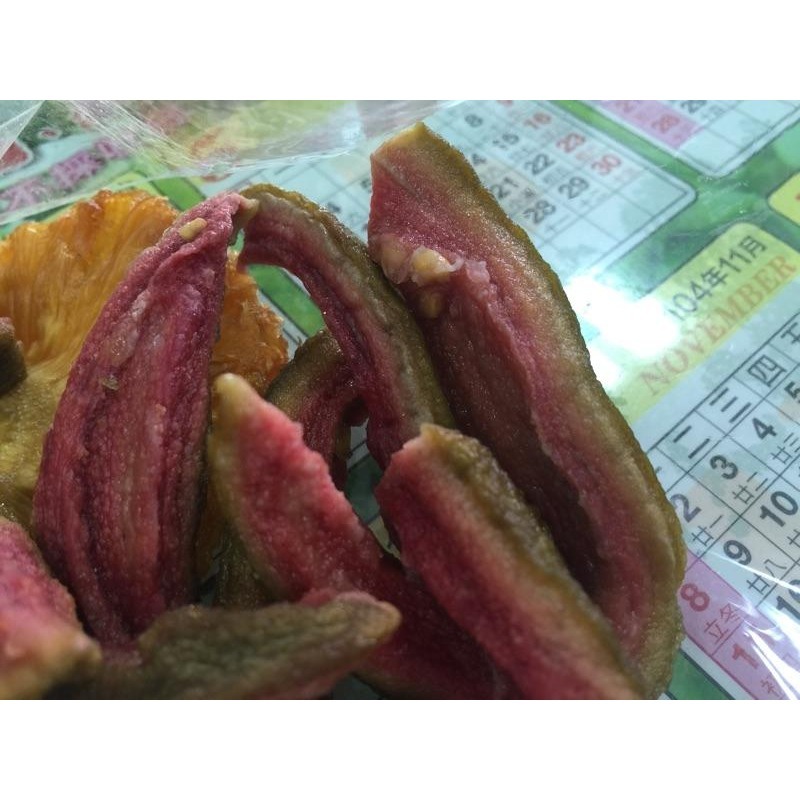紅心芭樂乾 芭樂乾 台灣製造 低糖 紅心 台灣芭樂乾  水果乾 果乾-細節圖5