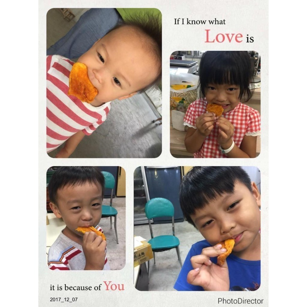 凱特芒果乾 酸甜好滋味 凱特 芒果乾 水果乾 果乾 台灣芒果乾-細節圖10