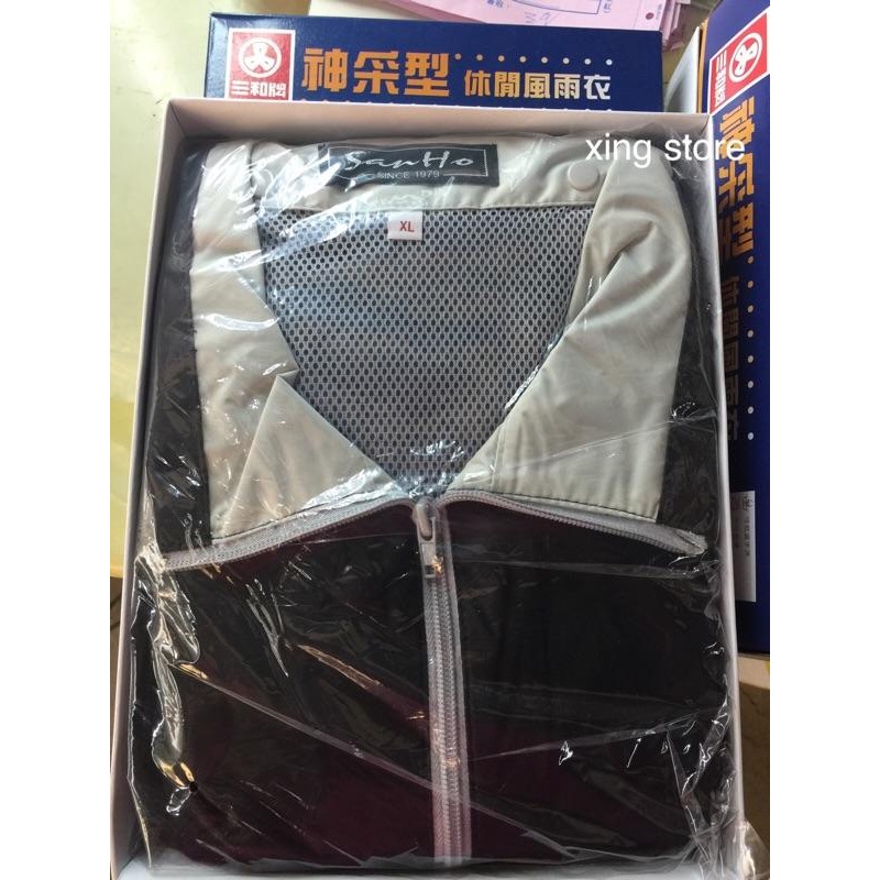 【三和牌】神采型休閒風雨衣 雨衣 休閒風雨衣 深藍色-細節圖6