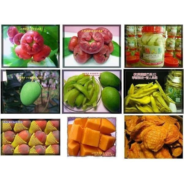 【情人乾  】愛文情人果乾 情人果乾 果乾 100克三包入 150克三包入-細節圖4