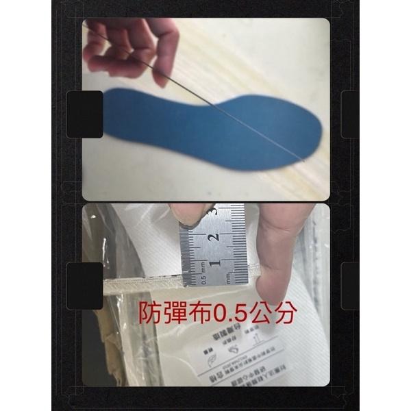 安全鞋墊 鐵片  防彈布 防穿刺鞋墊 鋼片 鋼板  鞋墊 防止釘子或硬物直接穿過鞋底-細節圖10