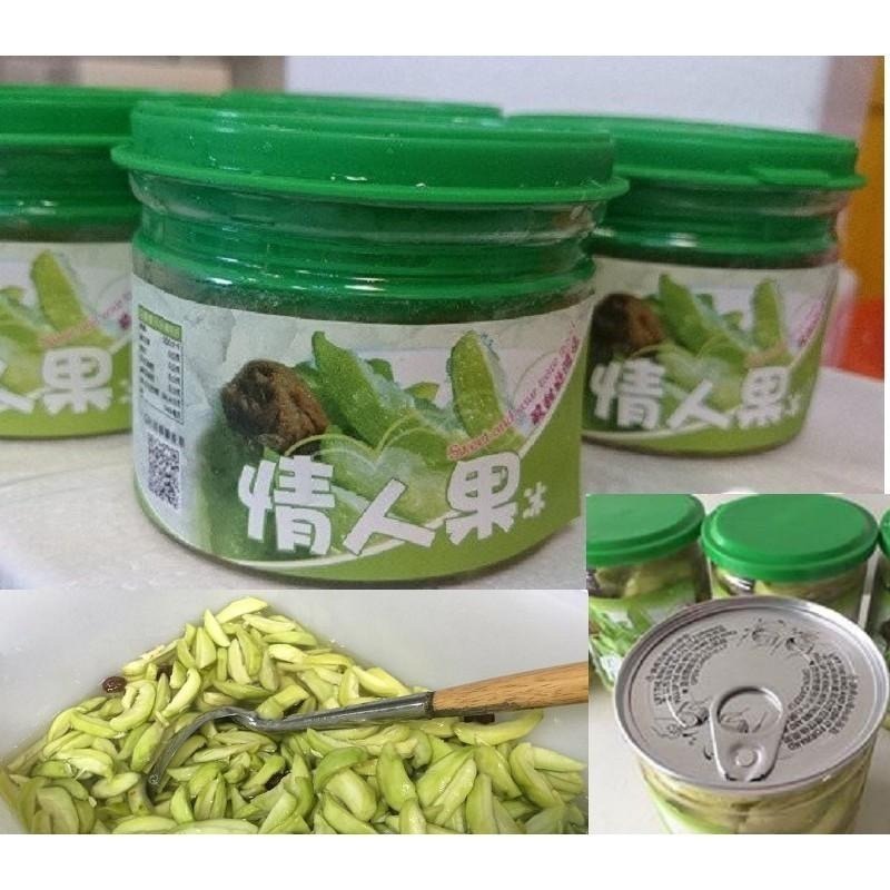 團購【情人果冰】易開罐全新包裝 保麗龍常溫出貨 情人果冰 芒果青 芒果冰 情人果 芒果冰  冰品 芒果 甜點-細節圖4