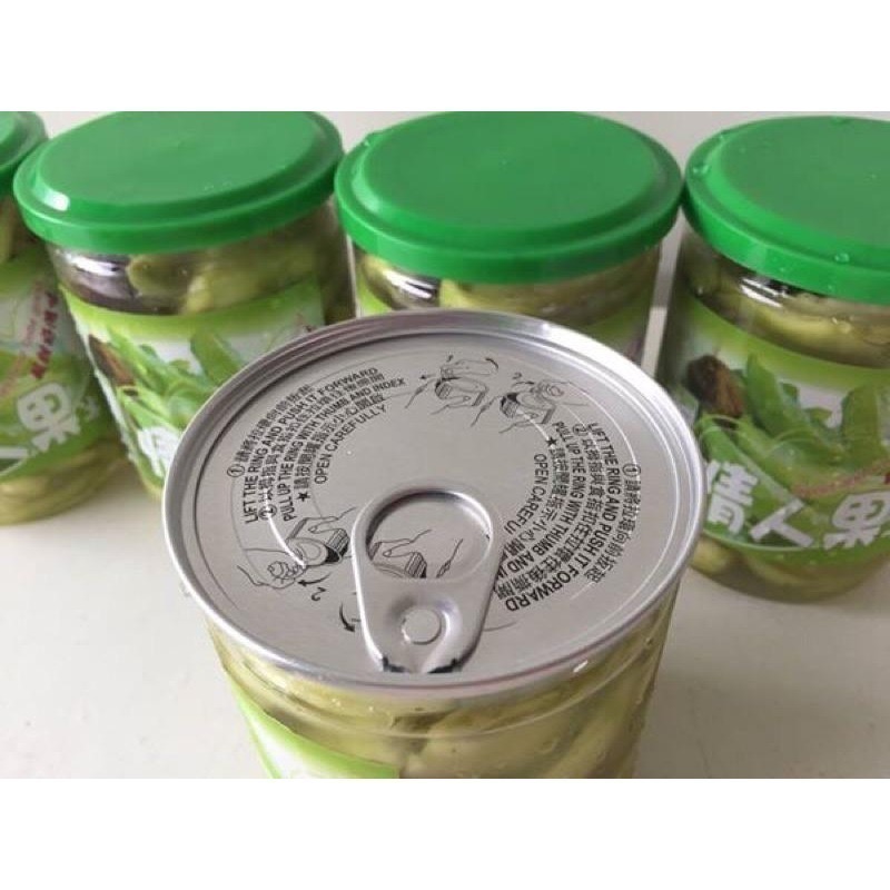 團購【情人果冰】易開罐全新包裝 保麗龍常溫出貨 情人果冰 芒果青 芒果冰 情人果 芒果冰  冰品 芒果 甜點-細節圖8