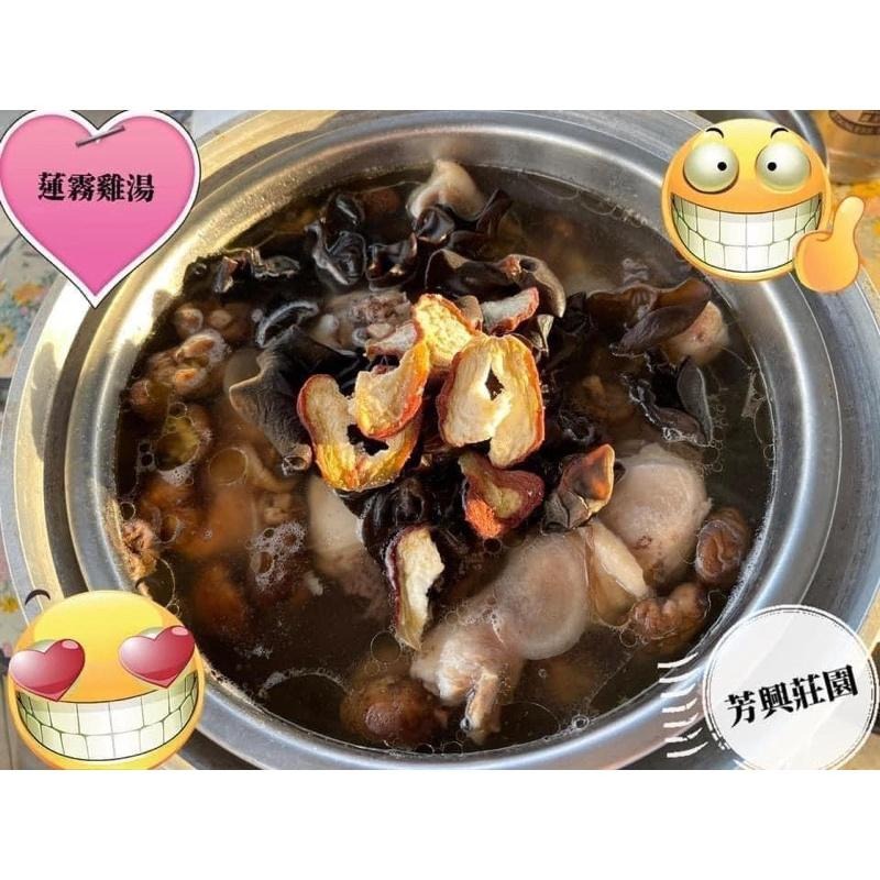 蓮霧乾 蓮霧 果乾 無糖 健康  嚐鮮試吃破盤價-細節圖8