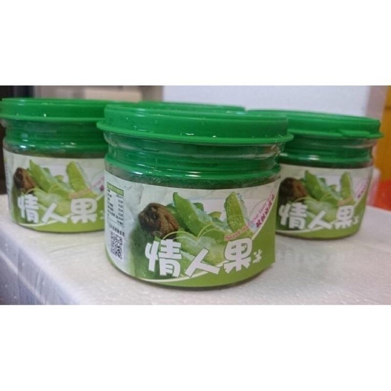 團購【情人果冰】易開罐全新包裝  情人果冰 芒果青 芒果冰 情人果 芒果冰  冰品 芒果 甜點-細節圖3