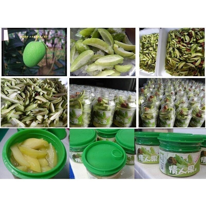 團購【情人果冰】易開罐全新包裝  情人果冰 芒果青 芒果冰 情人果 芒果冰  冰品 芒果 甜點-細節圖4