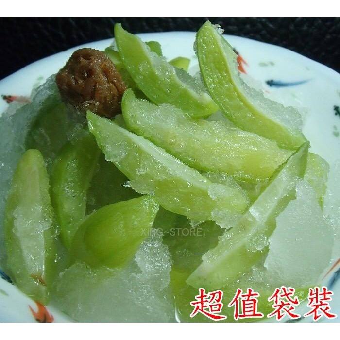 超值【2斤營業專用包】袋裝 情人果冰 免運 送到家 芒果青 芒果冰 情人果 芒果冰  冰品 芒果 甜點-細節圖2