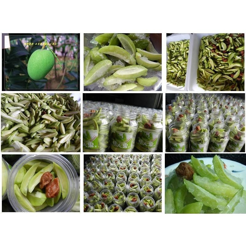 超值【2斤營業專用包】袋裝 情人果冰 免運 送到家 芒果青 芒果冰 情人果 芒果冰  冰品 芒果 甜點-細節圖6