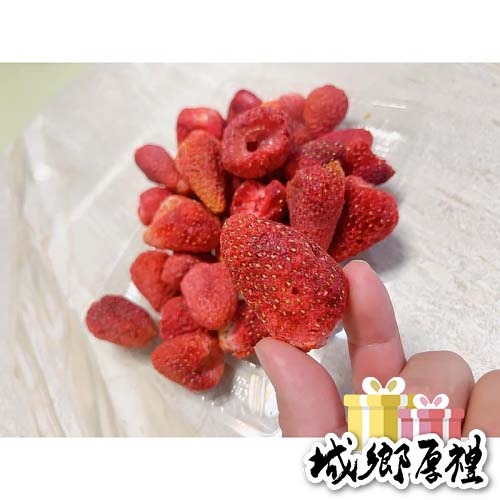 草莓乾 草莓凍乾 果乾