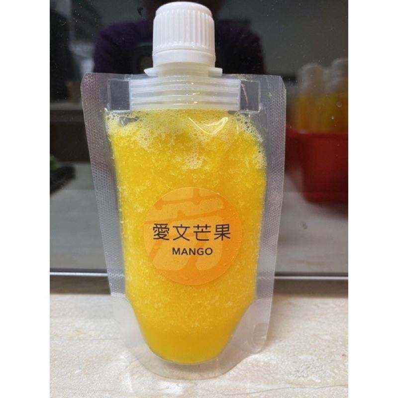 芒果冰 芒果冰沙 芒果吸吸凍-細節圖2