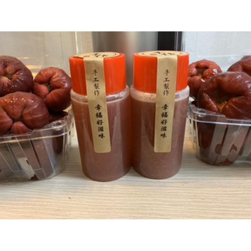 蓮霧 蓮霧原汁 蓮霧冰沙 鮮搾蓮霧冰 蓮霧冰 不加一滴水慢磨而成-細節圖5