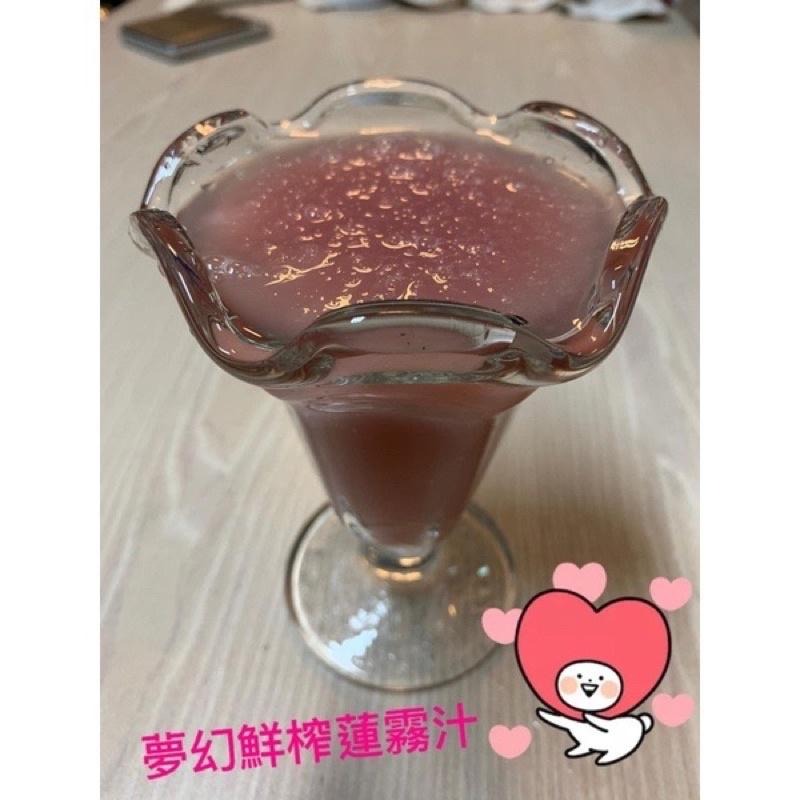 蓮霧 蓮霧原汁 蓮霧冰沙 鮮搾蓮霧冰 蓮霧冰 不加一滴水慢磨而成-細節圖8