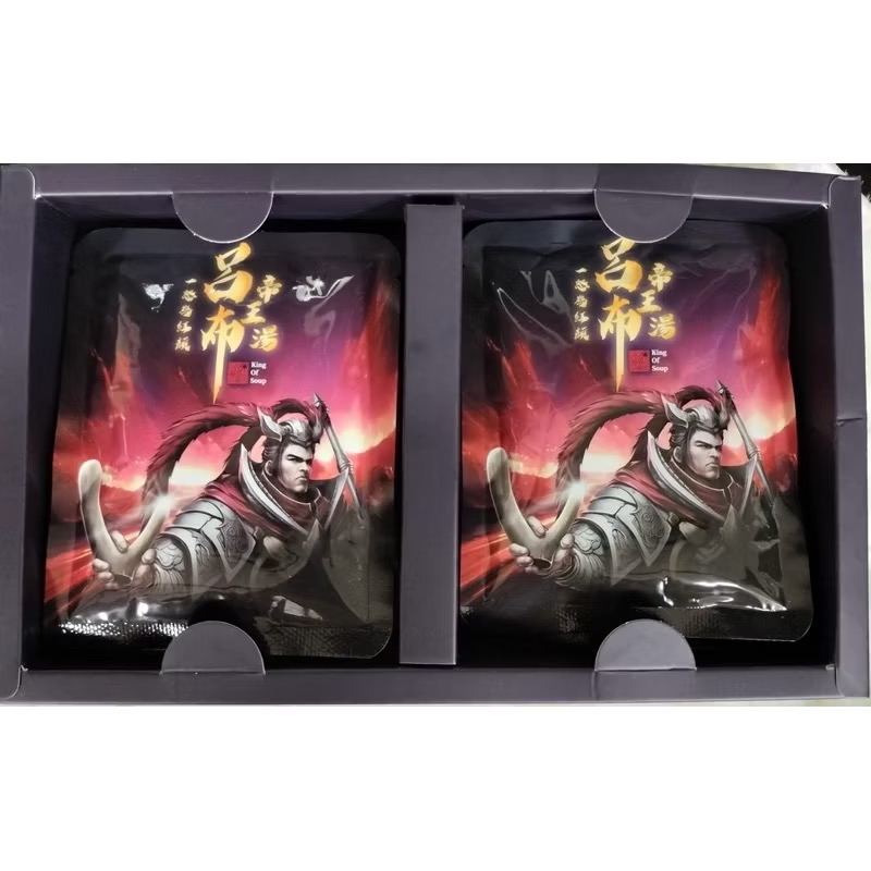 🌼呂布帝王湯🍃10入/盒-細節圖4