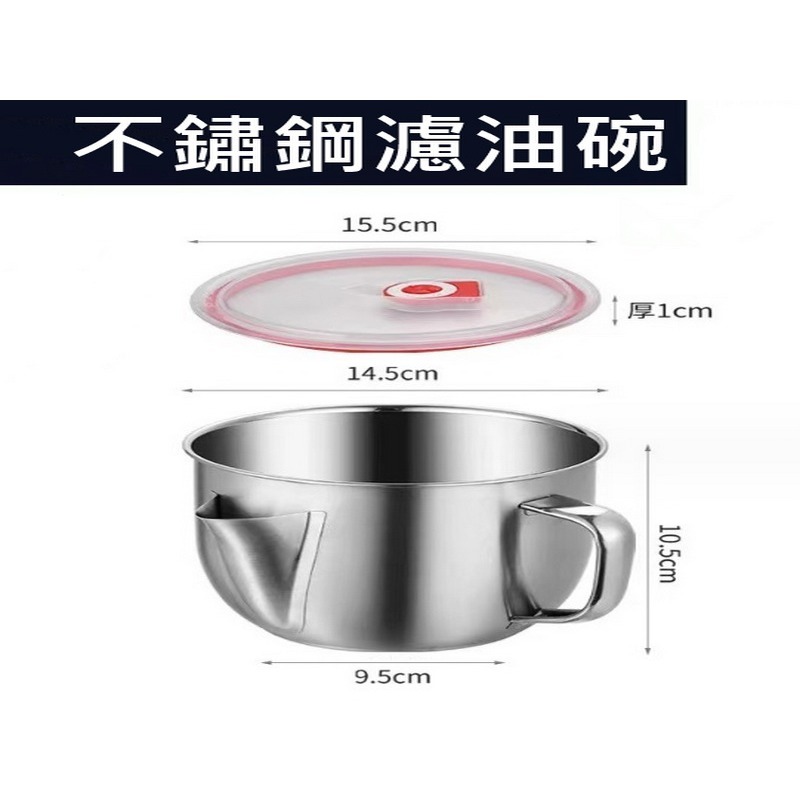 不鏽鋼泡麵碗 不銹鋼泡麵碗 泡面碗 濾油碗 鋼碗 鋼杯 水杯 學生餐具 加厚帶蓋密封不漏水鋼杯-細節圖5