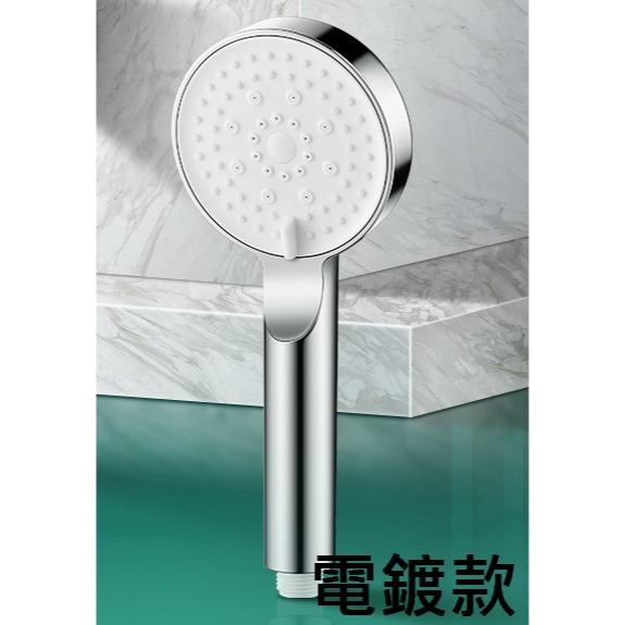 大圓型電鍍 5段可調 5段切換 蓮蓬頭 增壓 強力 矽膠噴頭 花灑 SPA 淋浴-細節圖5