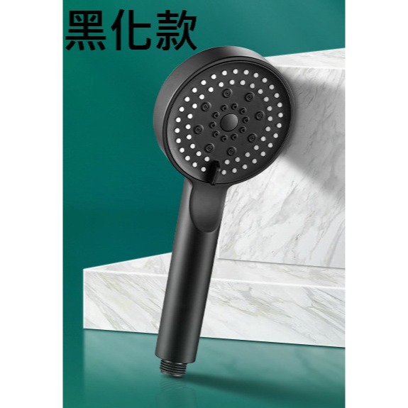 大圓型電鍍 5段可調 5段切換 蓮蓬頭 增壓 強力 矽膠噴頭 花灑 SPA 淋浴-細節圖6