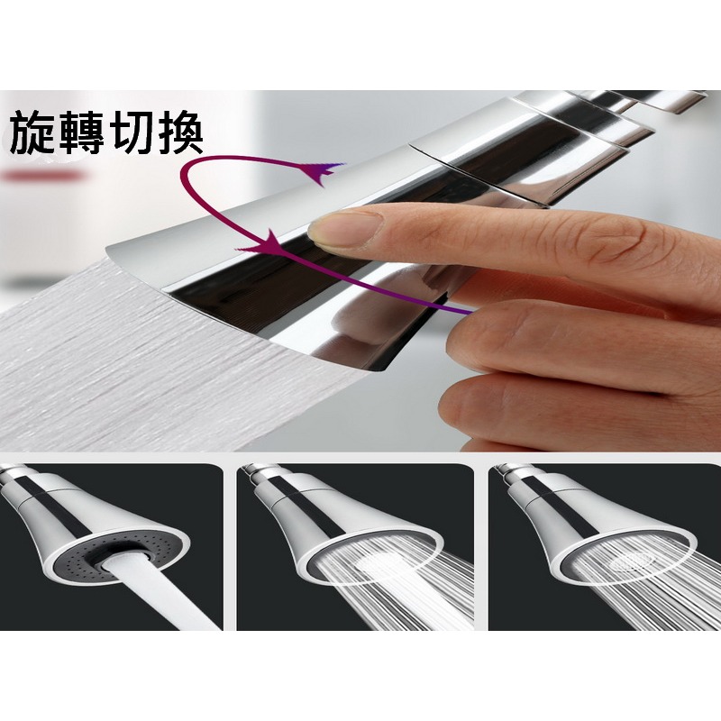 3檔可調 可調節 防濺 不銹鋼防濺 水龍頭延伸防濺 水龍頭增壓 水龍頭延長 附萬用轉接頭-細節圖5