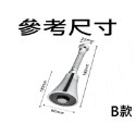 3檔可調 可調節 防濺 不銹鋼防濺 水龍頭延伸防濺 水龍頭增壓 水龍頭延長 附萬用轉接頭-規格圖7