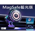 MagSafe手機架 出風口支架 手機伸縮支架 手機支架 衛星導航架 可彎 導航架 GPS支架 汽車擋風玻璃-規格圖8
